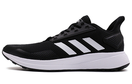Adidas кроссовки унисекс bb7066