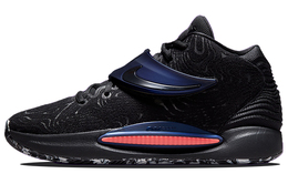 Мужские баскетбольные кроссовки Nike KD 14 dc9380-001