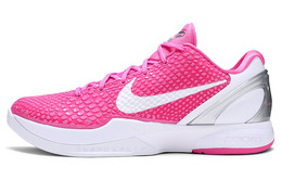 Мужские баскетбольные кроссовки Nike Zoom Kobe 6 dj3596-600