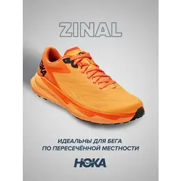 Кроссовки Hoka One One, полнота D, размер US8.5D/UK8/EU42/JPN26.5, оранжевый 103816306882