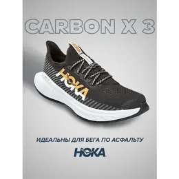 Кроссовки Hoka One One, полнота B, размер US6.5B/UK5/EU38/JPN23.5, черно-белый 102051168519