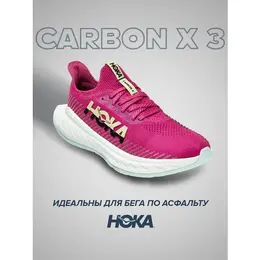 Кроссовки Hoka One One, полнота B, размер US9B/UK7.5/EU41 1/3/JPN26, розовый 102006774346