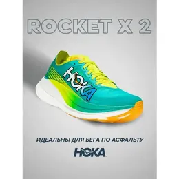 Кроссовки Hoka One One Rocket X2, полнота D, размер US8D/UK7.5/EU41 1/3/JPN26, желтый, бирюзовый 102829804852