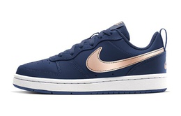 Кроссовки Nike Court Borough 2 Kids' Skateboarding Shoes Grade School bq5448-401