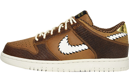 Кроссовки Nike Dunk Low Paris Ymca Old Court Ale Brown ah1072-200