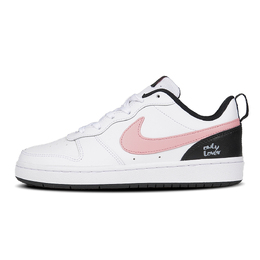 Женские кроссовки для скейтбординга Nike Court Borough bq5448-110(teamp-女款白柚清茶白粉色）