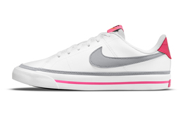 Кроссовки Nike Court Legacy White Pink Prime Light GS da5380-111