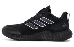 Adidas Edgebounce Мужские кроссовки для бега h03587