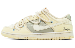 Nike Кроссовки для скейтбординга Dunk Retro "Coconut Milk" теплые, износостойкие, легкие, с низким верхом, мужские, бежево-желтого цвета dj6188-100(teamfour-男款氧化做旧米黄色)