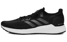 Мужские велосипедные кроссовки Adidas Solar Blaze ef0815