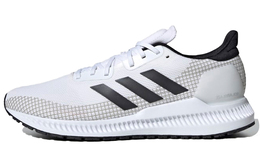 Мужские велосипедные кроссовки Adidas Solar Blaze ef0810