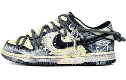Кроссовки Nike Dunk Skateboard Shoes Women's Low-Top Beige cw1590-100 | 黑色