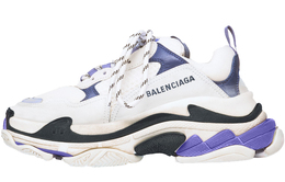Кроссовки Balenciaga Women's Triple S Trainer 'White Navy Purple' 541641w09of9095