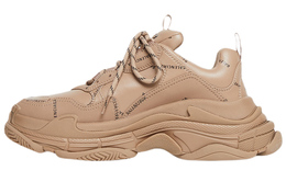 Кроссовки Balenciaga Triple S 'Tan' Women's 524039w2fa19911