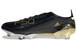 Мужские футбольные кроссовки Adidas Adizero gx0220