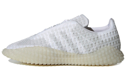 Adidas Кроссовки для бега унисекс fw4188