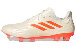 Мужские футбольные кроссовки Adidas Copa hq8903