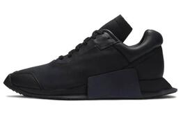 Adidas Кроссовки для бега унисекс cq1842