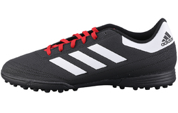 Мужские футбольные кроссовки Adidas Goletto g26369