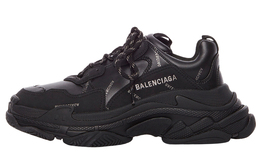 Кроссовки Balenciaga Triple S AllOver Logo Black Grey Leather Free 536737w2fa21081