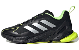 Adidas X9000l4 Кроссовки унисекс gx1165