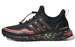 Adidas кроссовки унисекс fv6042
