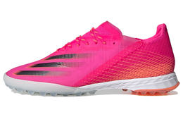 Мужские футбольные кроссовки Adidas X GHOSTED fw6963