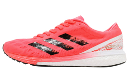 Adidas Беговые Кроссовки Женские eg4675