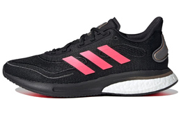 Adidas Беговые Кроссовки Женские fv6022