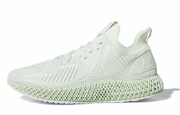 Adidas кроссовки унисекс ee5199