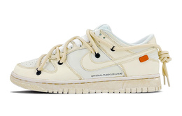 Nike Кроссовки для скейтбординга Dunk Low GS бежево-желтые dh9765-100(teamk-氧化椰奶qd)