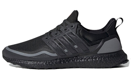 Adidas кроссовки унисекс eg8105