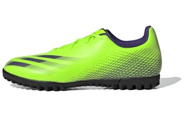Мужские футбольные кроссовки Adidas X GHOSTED eg8238