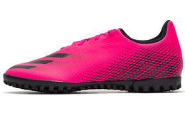 Мужские футбольные кроссовки Adidas X GHOSTED fw6916