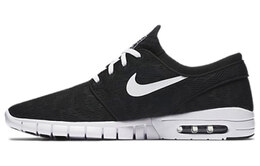 Мужские кроссовки для скейтбординга Nike SB Stefan Janoski 631303-010