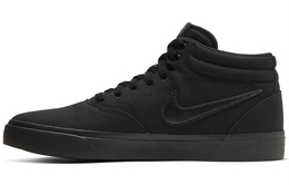 Мужские кроссовки для скейтбординга Nike SB Charge cn5264-002