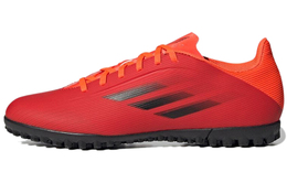 Мужские футбольные кроссовки Adidas X Speedflow fy3336