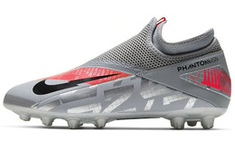 Мужские футбольные кроссовки Nike cd4157-906