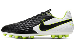 Мужские футбольные кроссовки Nike Legend at6012-007