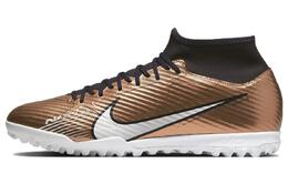 Мужские футбольные кроссовки Nike Mercurial Superfly dr5948-810