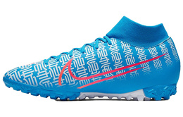 Мужские футбольные кроссовки Nike Mercurial Superfly 7 cq4904-468