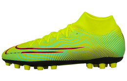 Мужские футбольные кроссовки Nike Mercurial Superfly 7 bq5425-703