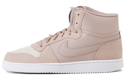 Женские кроссовки для скейтбординга Nike EBERNON aq1778-200