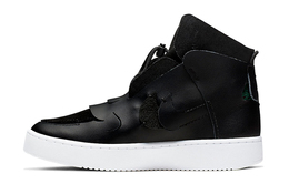 Женские кроссовки для скейтбординга Nike Vandalized LX bq3611-001