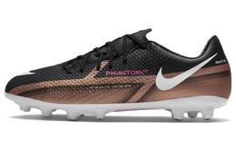 Мужские футбольные кроссовки Nike Phantom GT dv8615-810