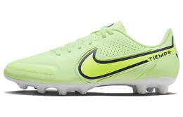 Мужские футбольные кроссовки Nike Tiempo Legend 9 db0626-705