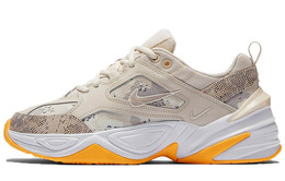 Женские массивные кроссовки Nike M2K ci9086-100