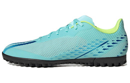 Футбольные кроссовки Adidas X Speedportal унисекс gw8508