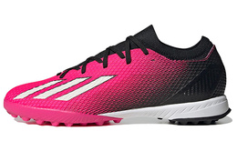 Футбольные кроссовки Adidas X Speedportal унисекс gz2470