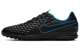 Футбольные кроссовки Nike Legend унисекс at6109-090